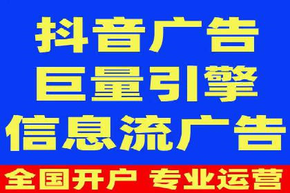 案例解析：竞价SEM托管助力电商增长